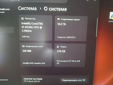 морозилный камера: Для учебы, Б/у, Intel Core i5, В рассрочку — 6