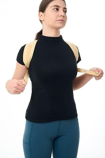 slim patch: Корректор осанки (универсальный) Показания к применению Стягивание — 2