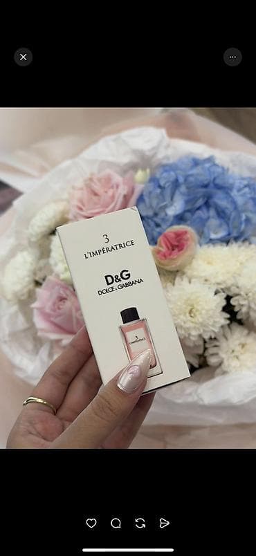 цена муки за 1 кг: Декор для дома и сада — 4