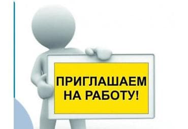 Требуется Водитель грузового транспорта, Категория прав (C), Менее года опыта, Обучение, Пятидневка, Мужчина