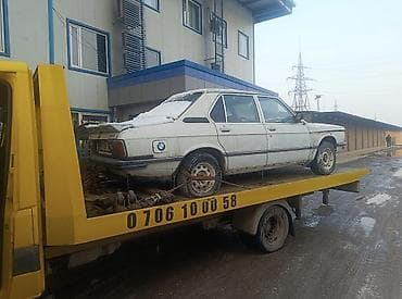 bmw e31: BMW 5 series: 1977 г., 2.8 л, Механика, Бензин, Седан — 3