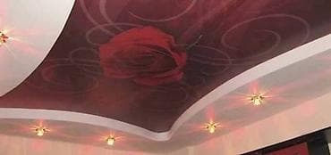 a frame: Натяжной потолок Глянцевое, Матовое, 3D потолки Гарантия, Бесплатная консультация, Бесплатный замер — 3