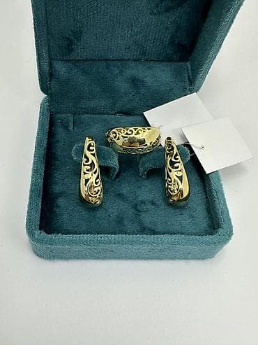 бир: Зер буюмдар топтому, Үлгүсү 585, Жаңы, Металл түсү: Сары — 1