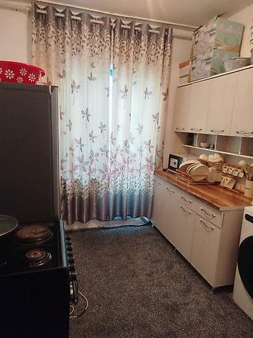 Кыймылсыз мүлк: 2 бөлмө — 4