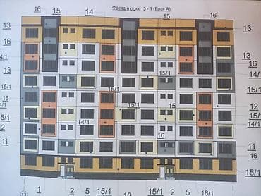 жидкий травертин ош: Делаем фасадную работы опыт болше 15 лет — 7