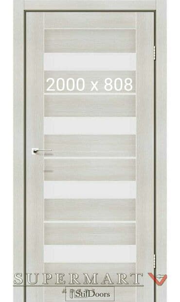 Продаю две новые, межкомнатные двери, 2000 х 808мм,. В упаковке