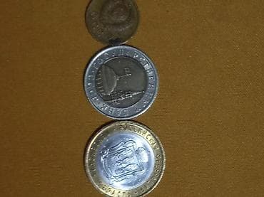 золотые коронки: Набор монет (3 шт.) Состав: - 10 рублей, биметаллическая памятная — 6