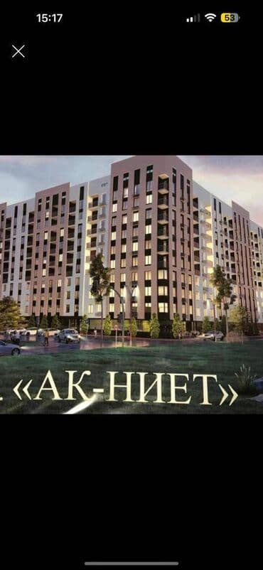 Батирлер: 1 бөлмө, 53 м², Элитка, 9 кабат, ПСО (өзү оңдоп түзөтүп бүтүү үчүн) — 1