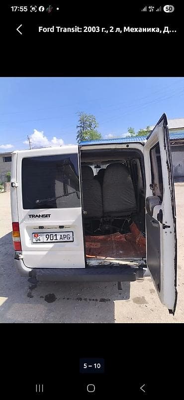 ом: Ford Transit: 2003 г., 2 л, Механика, Дизель, Бус — 4