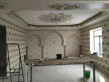 Ремонт под ключ | Квартиры, Дома Больше 6 лет опыта