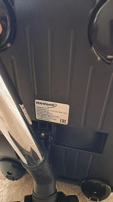 техномир пылесос 3000w цена: Пылесос, Стандартный, Сухая, Мешок — 4