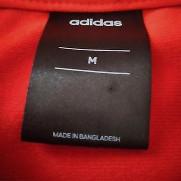 Пальто: Мужской спортивный костюм, S, Adidas, Б/у, цвет - Красный, Самовывоз, Платная доставка — 3