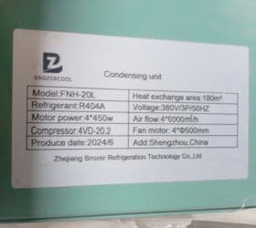 шоковая заморозка оборудование: • Модель FNH-20-HPL • Среднетемпературный • Хладагент: R404 • — 2