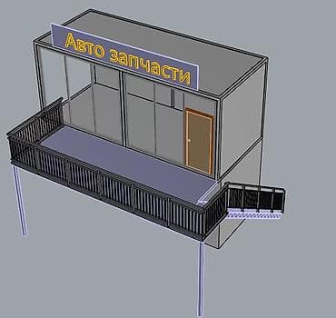 pro group: Модульные павильоны/контейнерные магазины под ключ Описание: - — 3