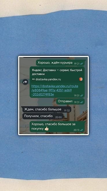 ТВ и видео: Новая Смарт ТВ-приставка TX9pro 8/128 GB Превратите любой телевизор — 5