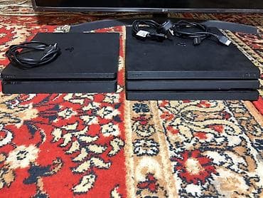 8050 epson: Игровые приставки Sony PlayStation 4: Slim и Pro В наличии: - Консоль — 3