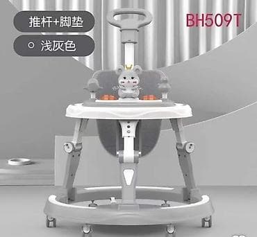 Детские ходунки BH509T, светло‑серый цвет. - Конструкция 2-в-1