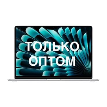 iphone xr бишкек цена: Ноутбук, Apple, 16 ГБ ОЗУ, Apple M4, 13.1 ", Новый, память SSD — 1
