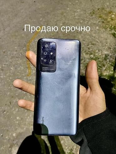 cs max: Redmi, Redmi 10, Б/у, 128 ГБ, цвет - Серый, 2 SIM — 1