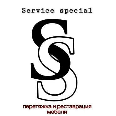 пошив чехлов на диваны на заказ: Перетяжка мягкой мебели и стульев • Профессиональная перетяжка — 10