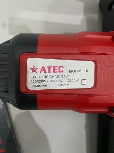 электроинструменты для дома: Электропила ATEC МОЩНОСТЬ 2600 ват. Медная обмотка. Сохрани, чтобы — 2