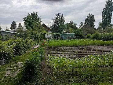 Дома: Продаётся жилой дом с приусадебным участком. 🏡 в центре Ленинского по — 6