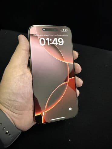 телефон режим 11 про: IPhone 16 Pro Max, Б/у, 256 ГБ, Desert Titanium, Чехол, 91 % — 2