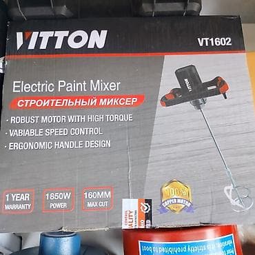 Дом и сад: Строительный миксер VITTON VT1602 (Electric Paint Mixer) - Мощный — 1