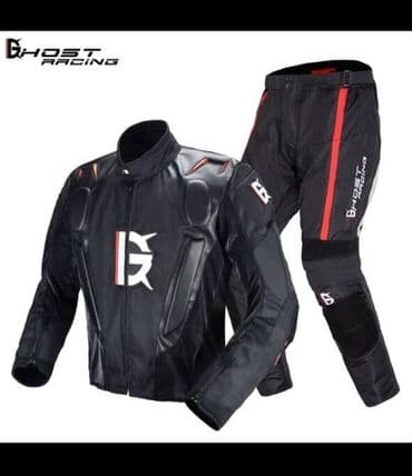 Мотокуртка, Новый, Самовывоз, Платная доставка