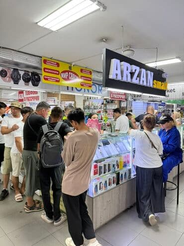 iphone 13 pro max 512: IPhone 16 Pro Max, Новый, 1 ТБ, Зарядное устройство, Кабель, Коробка, В рассрочку — 1