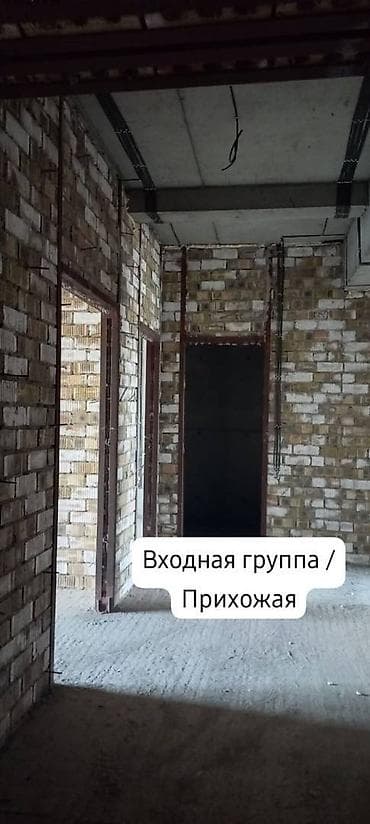 делмар групп: 1 комната, 75 м², Элитка, 7 этаж, ПСО (под самоотделку) — 2