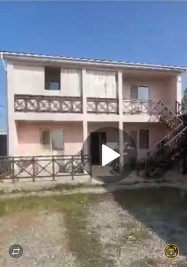 Дом, 130 м², 8 комнат, Агентство недвижимости, Косметический ремонт