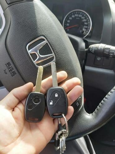 rollsroyce: Изготовление чип ключей Audi￼BMW Ford￼Honda Hyundai￼Kia Lada — 6