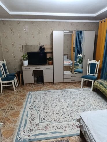 Бөлмөлөр: 1 бөлмө, Алдын ала ээлөө — 6