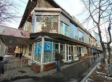 куплю помещения: Срочно продаю 2 этажное коммерческое помещение, в сердце золотого — 1