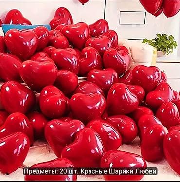 пластиковые шарики: Оформление шарами без гелия, и прожажа наборов шаров для праздничного — 4