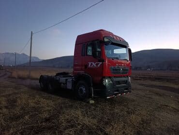 фары на опель вектра а: Тягач, Howo, 2021 г., Без прицепа — 4