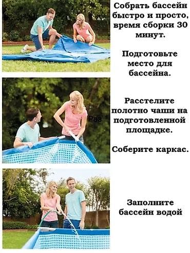 огромный: 220/150/60 см модель 28270. Каркасный бассейн от Intex размером — 6
