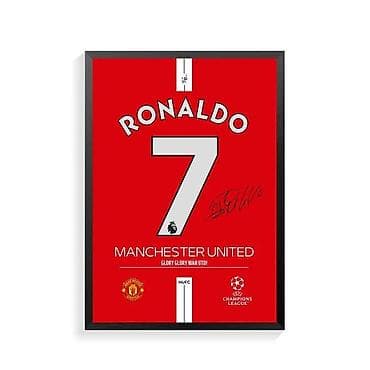 ronaldo: Постер в рамке с футбольной тематикой. - Дизайн: красный фон в стиле — 1