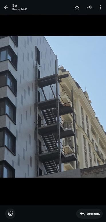 кнопка баскыч: Ширетүү | Дарбаза, Терезеге торлор, Навестер Кепилдиги, Бийигирээк жерлердеги жумуштар, Демонтаждоо — 10