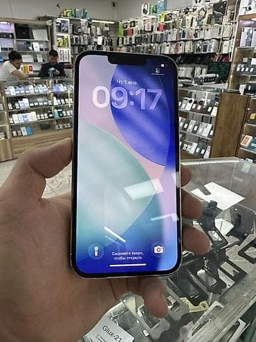 iphone 11 про 256: IPhone 13 Pro, Б/у, 256 ГБ, Серебристый, 94 % — 3