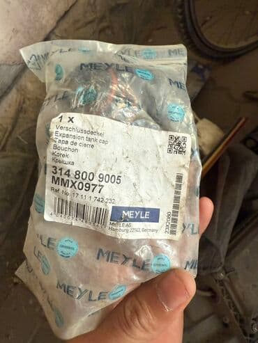 продаю авто с последующим выкупом: Распродажа — 11