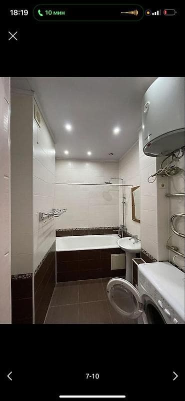 квартиры без мебели: 🏠 4 Room Elite Apartment Available 💰 Rent: 65k 💵 Deposit: Negotiable — 5