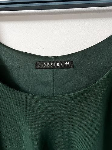 вечернее зеленое платье: Платье DESIRE, темно‑зеленое

Покупали в Турции. Уже мало.

Размер: 44 — 5