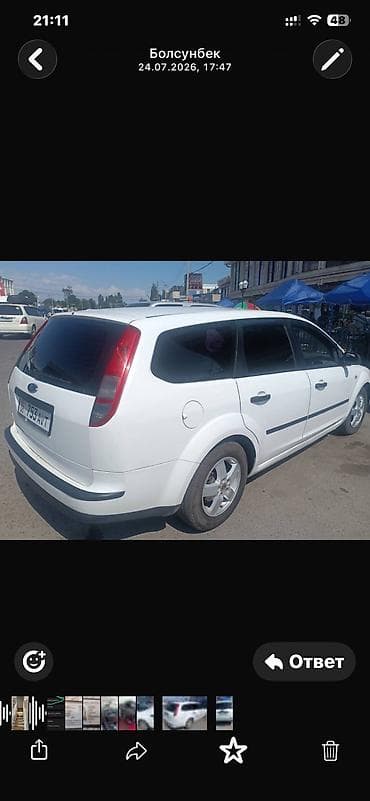 haval h7: Ford Focus: 2006 г., 2.3 л, Механика, Бензин, Универсал — 4