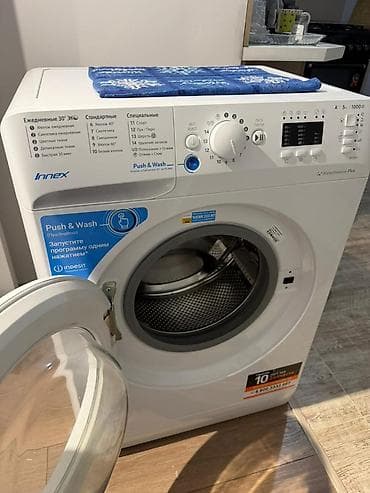element 5: Стиральная машина Indesit Innex с фронтальной загрузкой — 1