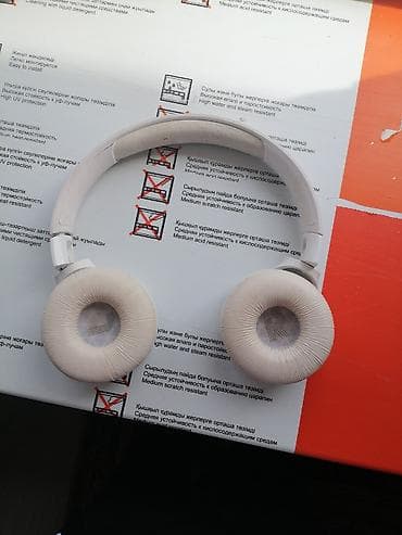 timekettle w4 pro купить: Наушники JBL on-ear, складные, белого цвета. Особенности: - Формат — 1