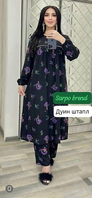 Личные вещи: - Ткань: штапель (легкая, дышащая, мягкая к телу). - длинные рукава на — 1
