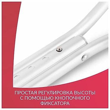 Медицинская мебель: Костыли и трости новые все виды доставка 24/7 Бишкек цена за пару — 10