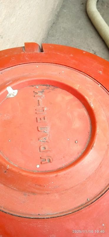 Техника жана электроника: Чаң соргуч, Кургак, Контейнер — 3